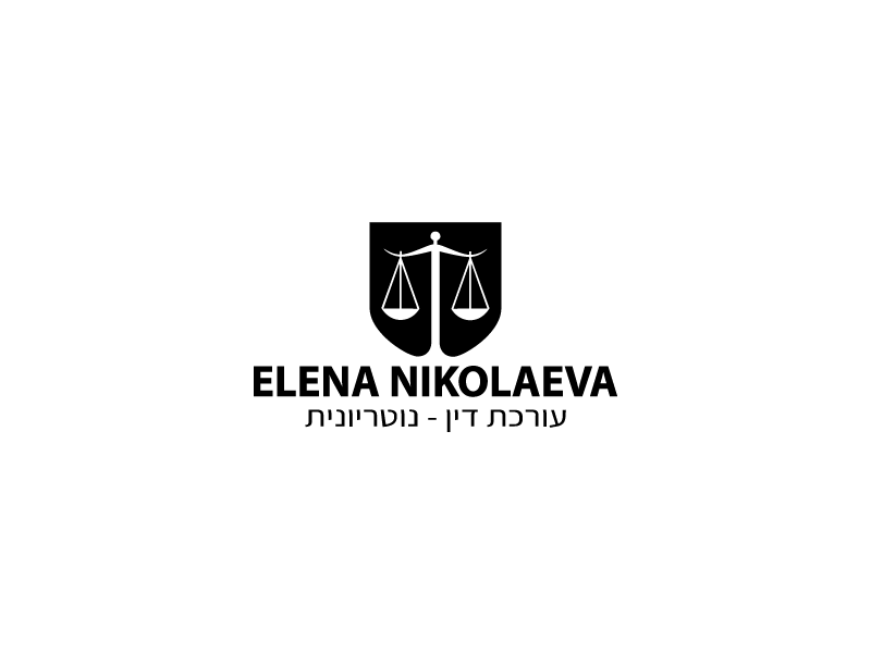 ירושות